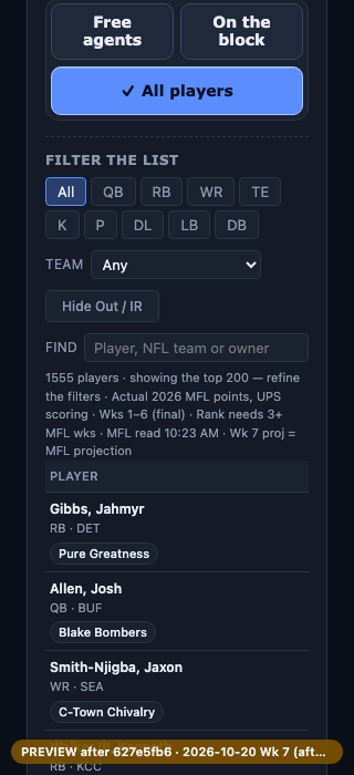 All players: the Team control appears (320 px)